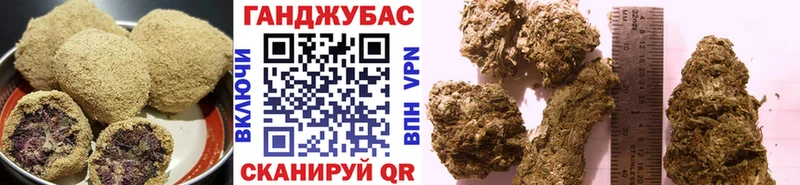 Печенье с ТГК конопля Суровикино