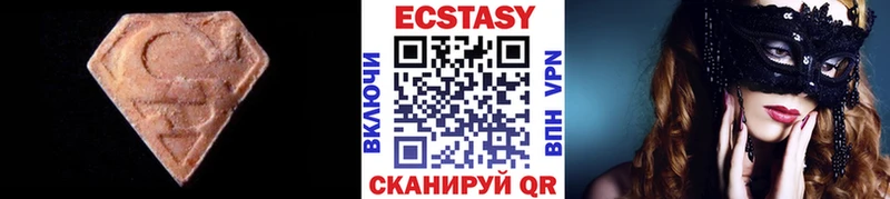 MEGA ссылка  закладка  Суровикино  Ecstasy ешки 