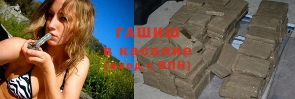 мефедрон мука Алексеевка