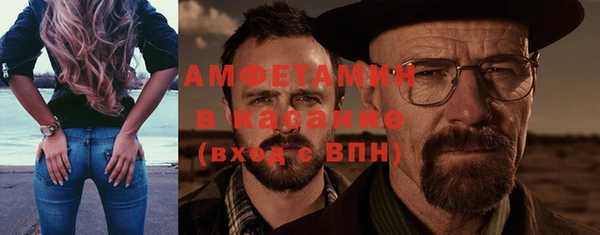 mix Алексин