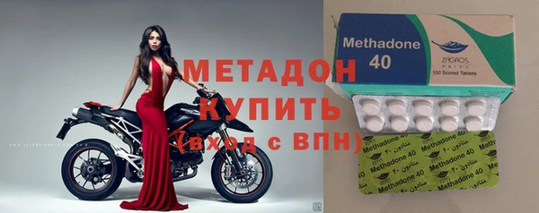 mix Алексин