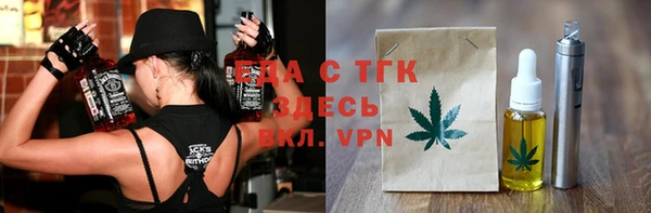 мефедрон мука Алексеевка