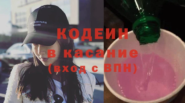 экстази Алзамай