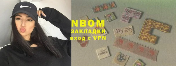 экстази Алзамай