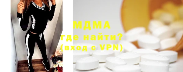 экстази Алзамай