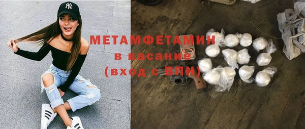 mix Алексин