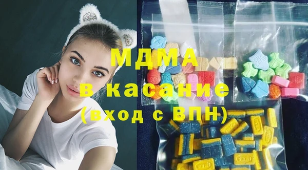 мефедрон мука Алексеевка