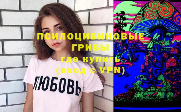экстази Алзамай