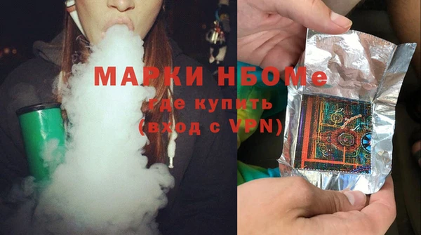mix Алексин