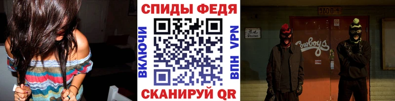 Первитин кристалл  Суровикино 